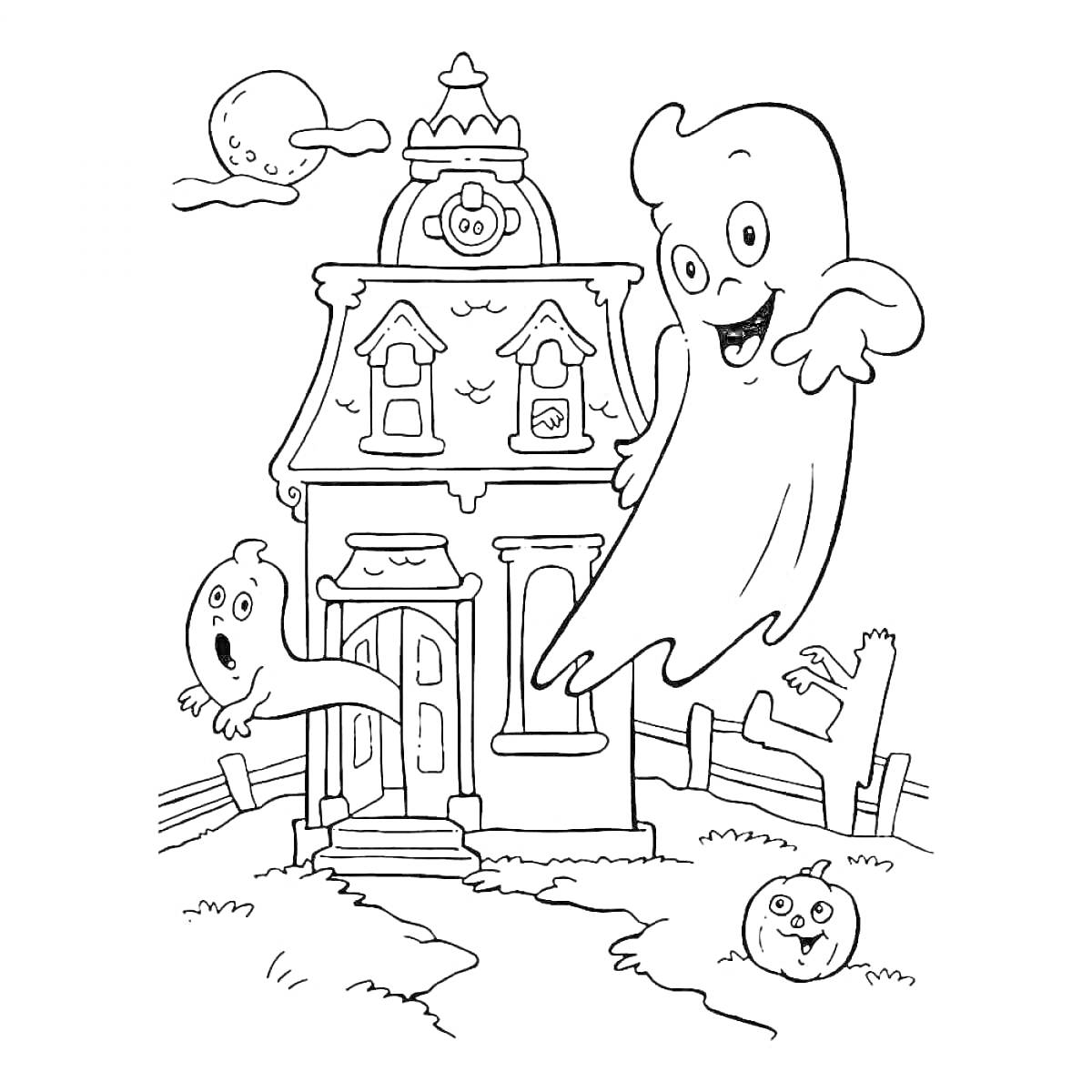 На раскраске изображено: Привидения, Дом с привидениями, Луна, Забор