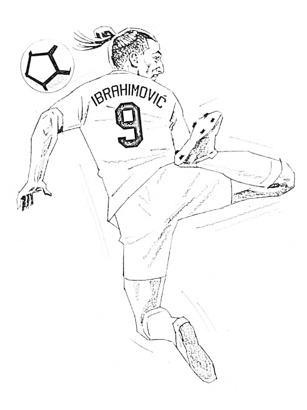 Раскраска Футболист в прыжке с мячом, футболка с надписью 