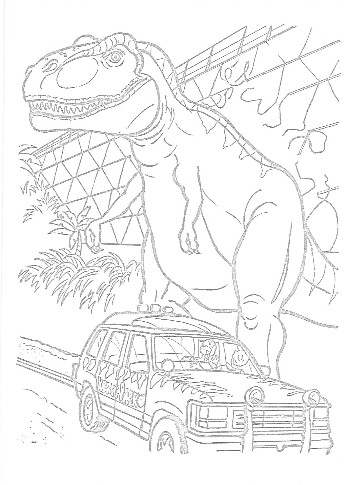 Раскраска Тираннозавр рядом с внедорожником около здания с сеткой