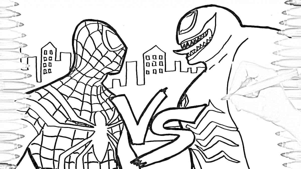 На раскраске изображено: Человек-паук, Веном, Противостояние, Городской пейзаж, Лего, Супергерои, Комиксы