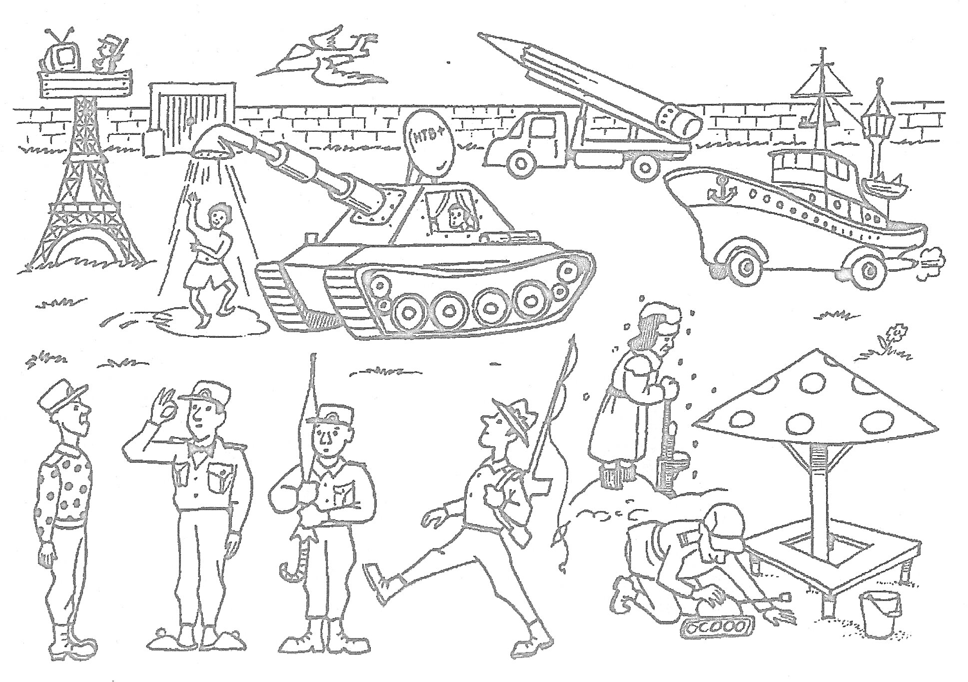 Раскраска солдаты, танк, солдат спасает утопающего, стройка, корабль, грузовик с ракетой, самолеты, Эйфелева башня