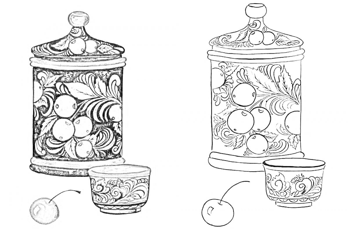 Раскраска Хохломская роспись: банка с крышкой, чашка и вишня