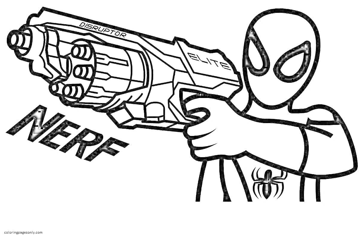 Раскраска Человек-паук с бластером Nerf Elite Disruptor