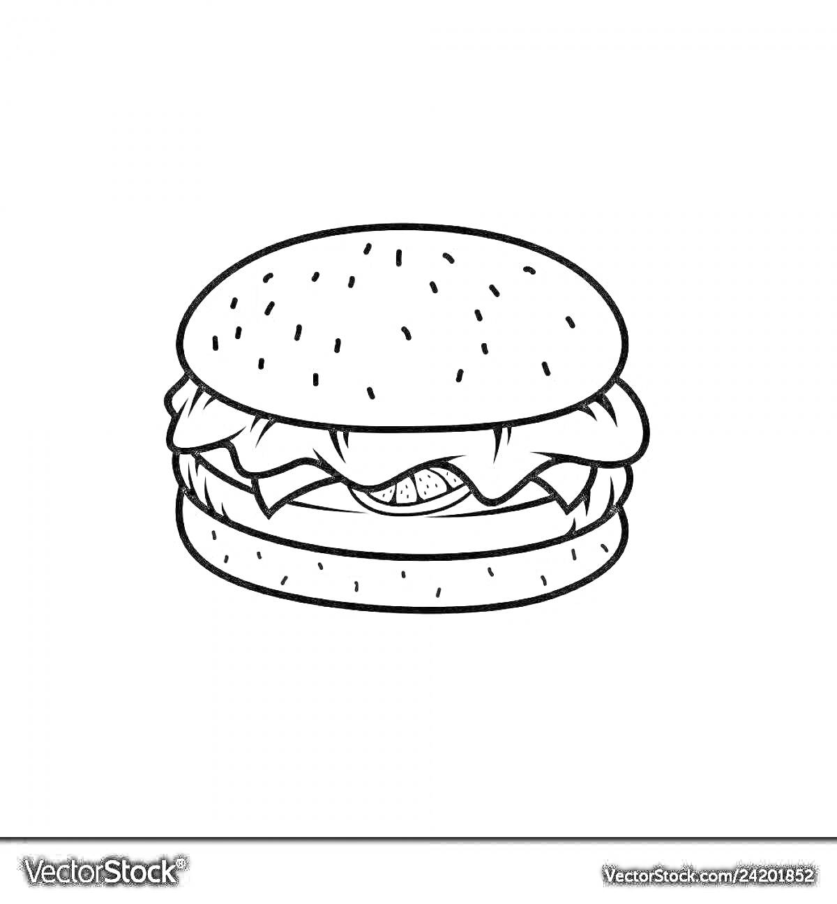 Раскраска Гамбургер с кунжутной булочкой, салатом, томатом и сыром