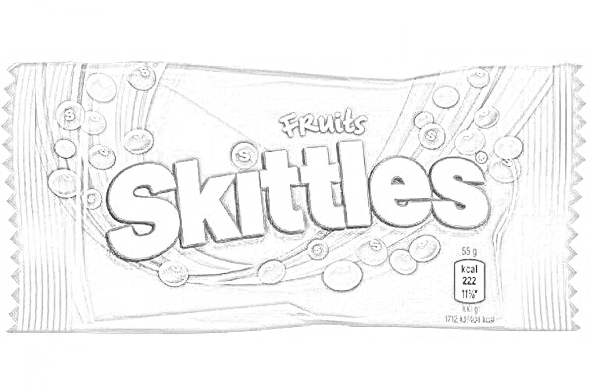 На раскраске изображено: Skittles, Упаковка, Конфеты, Фрукты, Надпись, Логотипы