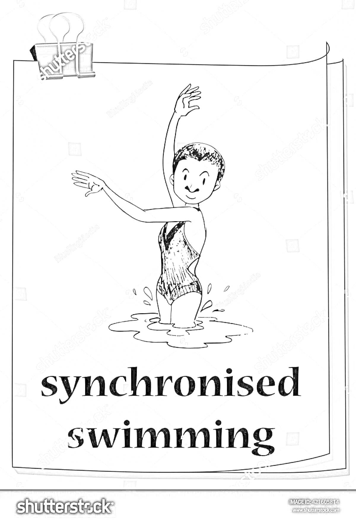 На раскраске изображено: Синхронное плавание, Девочка, Вода, Спорт, Лист бумаги, Скрепка