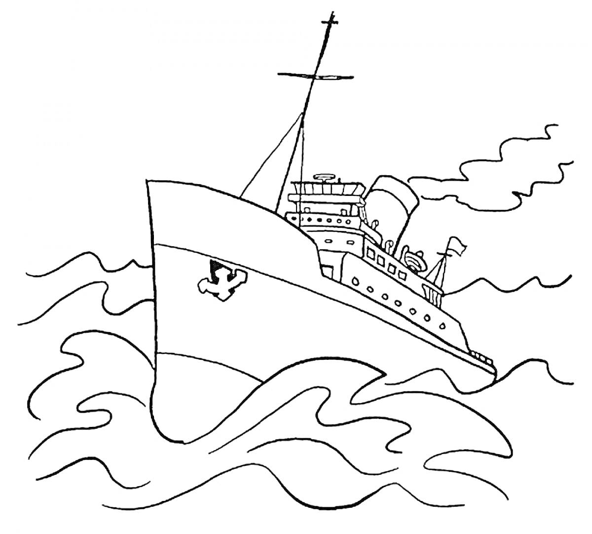 Раскраска Пароход на волнах с трубой, палубой, флагом и мачтой, выпускающий дым в небо