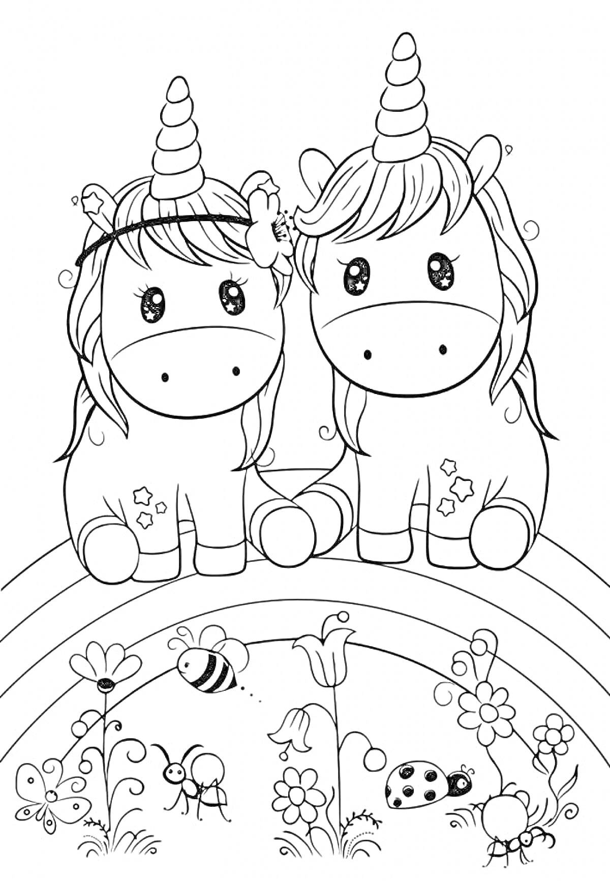Раскраска два милых единорога с цветами на голове, сидящие на радуге, с цветами, божьей коровкой и пчелой на переднем плане