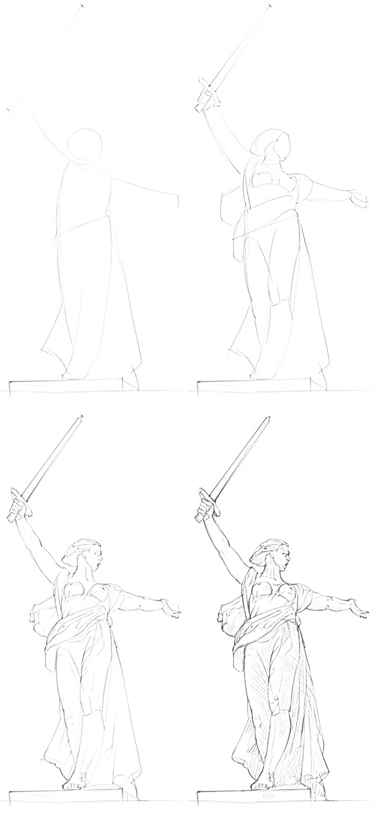 Раскраска Шаги раскраски Родины-матери, с мечом и поднятой рукой