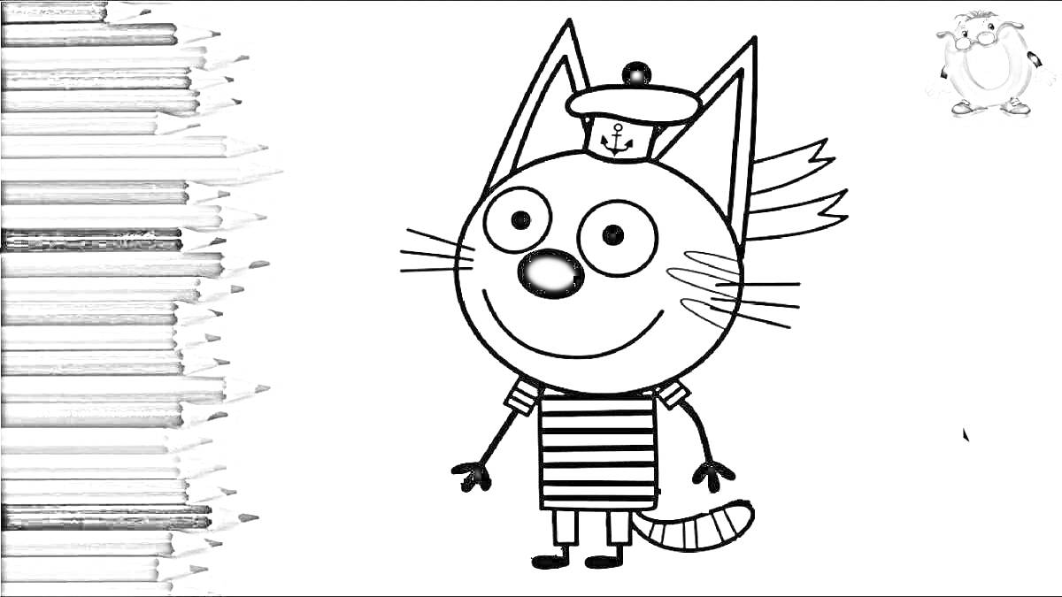 На раскраске изображено: Коржик, Три кота, Полосатая футболка, Цветные карандаши, Из мультфильмов, Для детей, Кот, Флаг