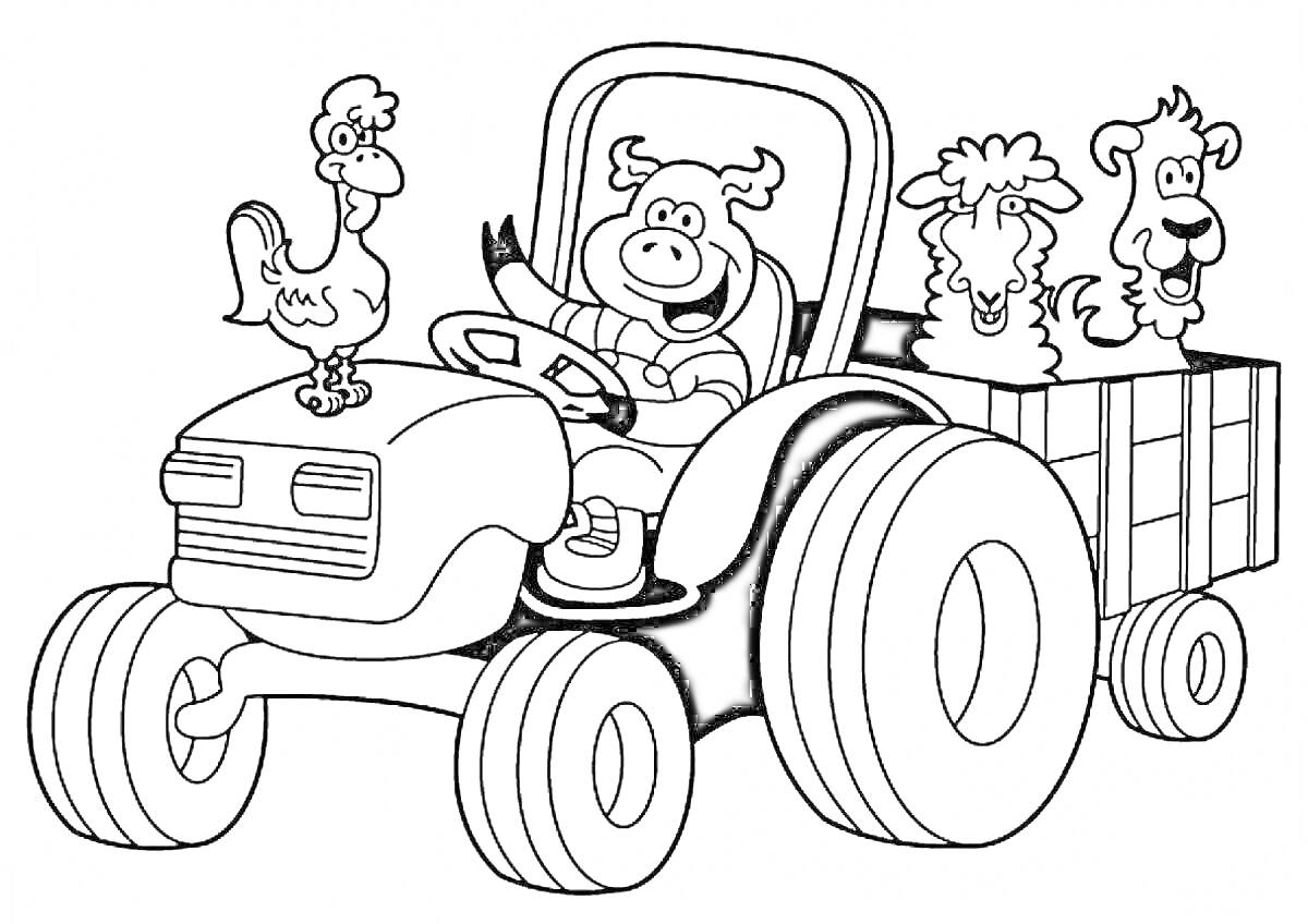 На раскраске изображено: Трактор, Бык, Собака, Прицеп, Сельская жизнь