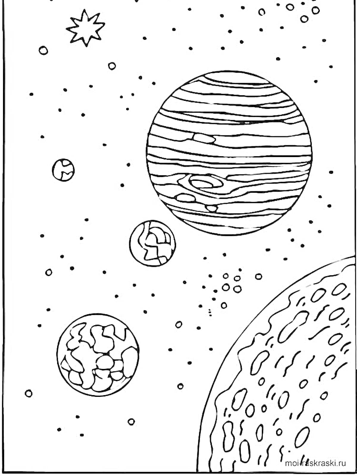 На раскраске изображено: Космос, Планеты, Звезды, Луна, Астрономия, Для детей