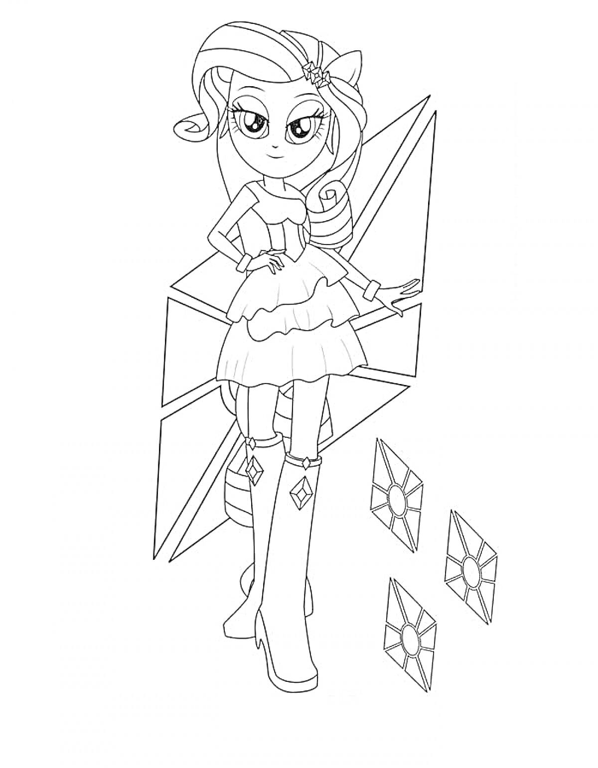 Раскраска Девушка Эквестрии с волнистыми волосами, в платье и сапогах на каблуке, на фоне геометрических фигур и трех алмазных кристаллов
