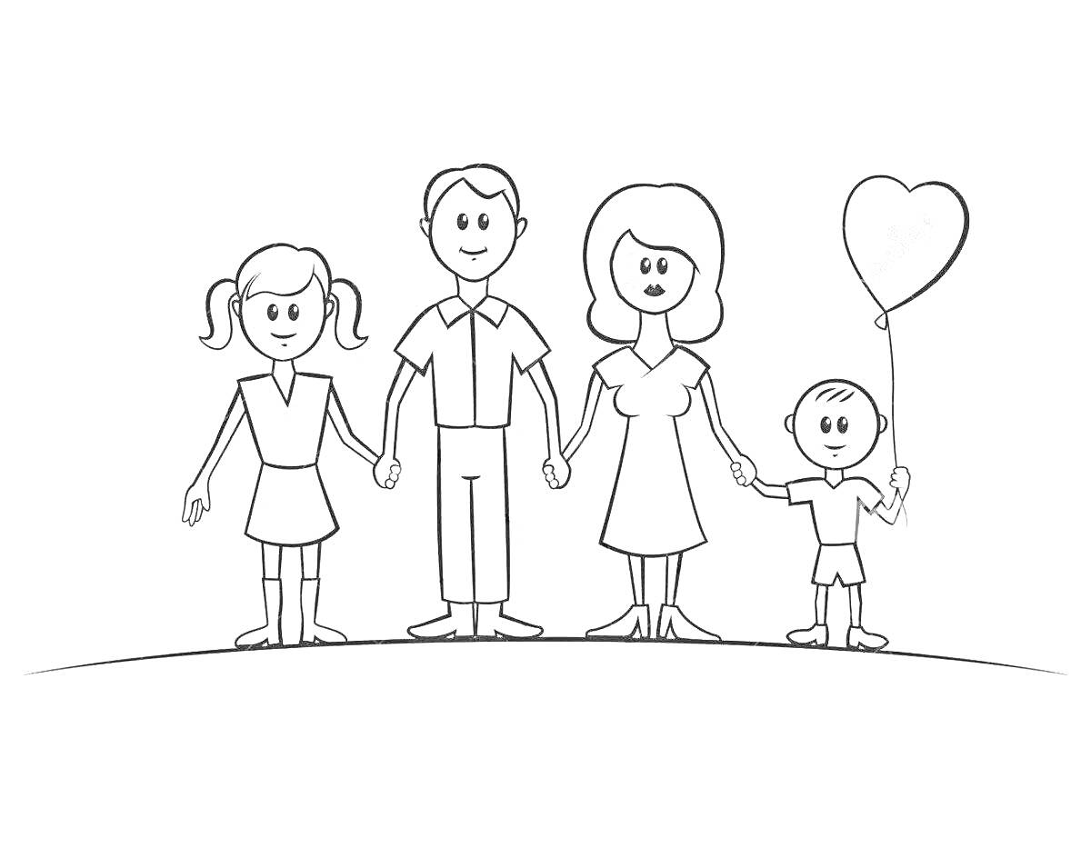 На раскраске изображено: Семья, Мама, Сын, Дочь, Родители