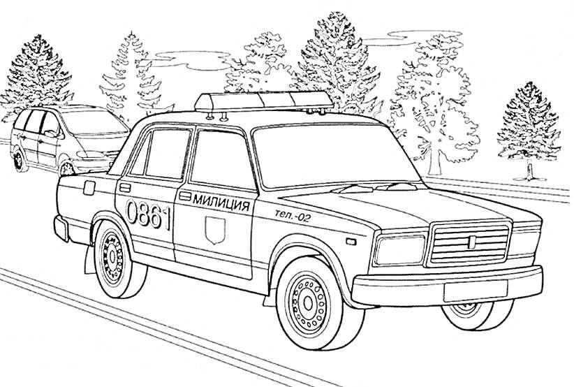 На раскраске изображено: Полицейская машина, Легковая машина, Деревья, Линия горизонта