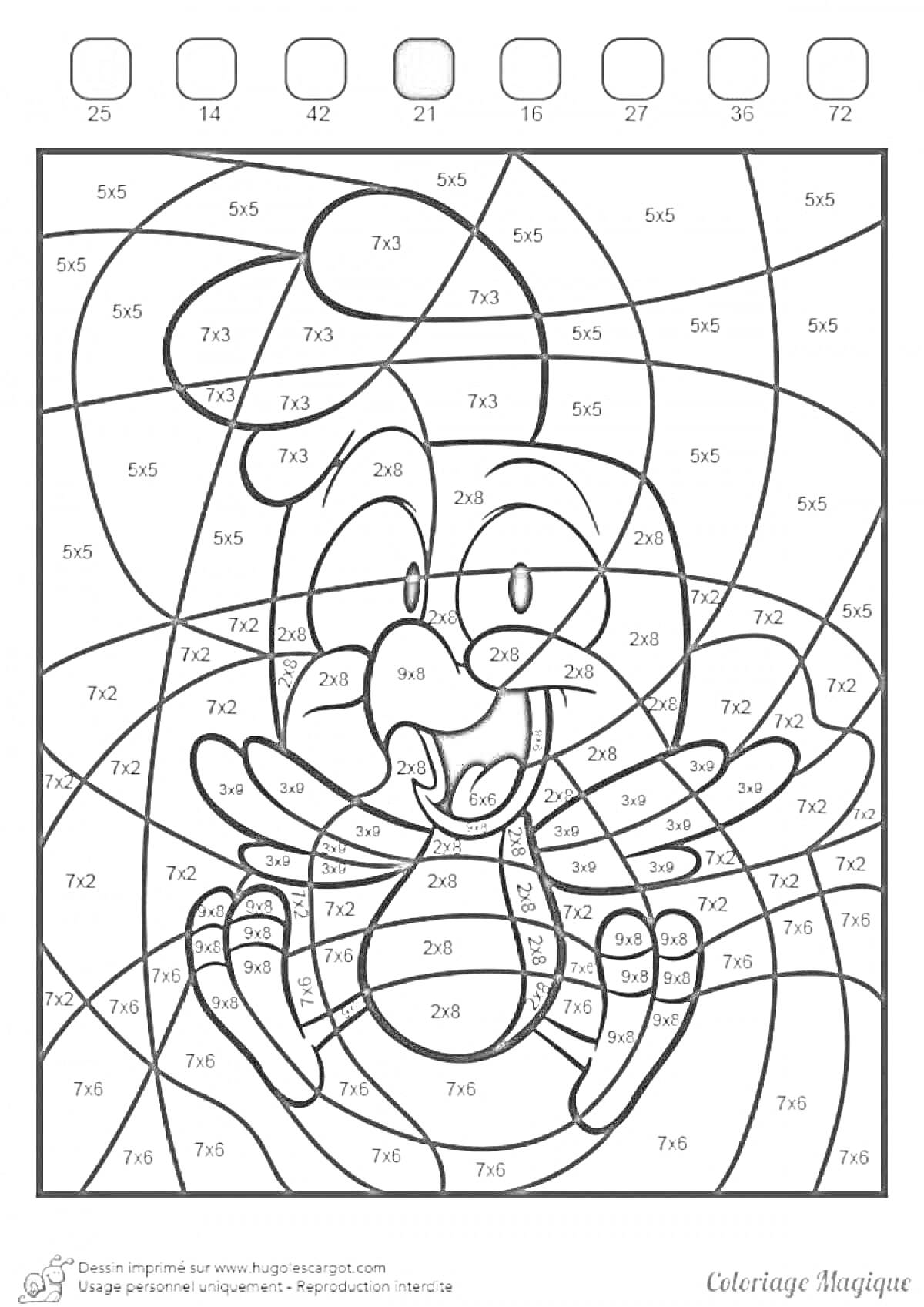 На раскраске изображено: Умножение, Математика, Обучение