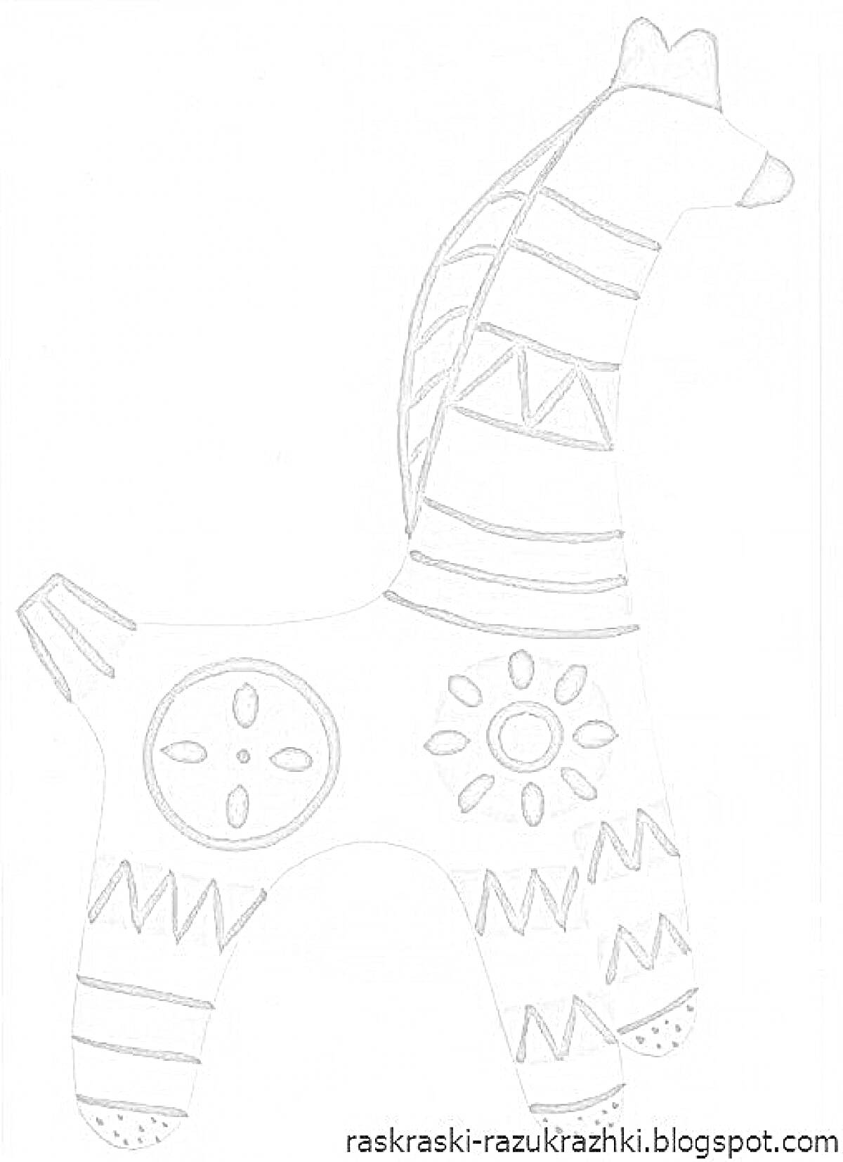 Раскраска Филимоновская игрушка - лошадка с орнаментом