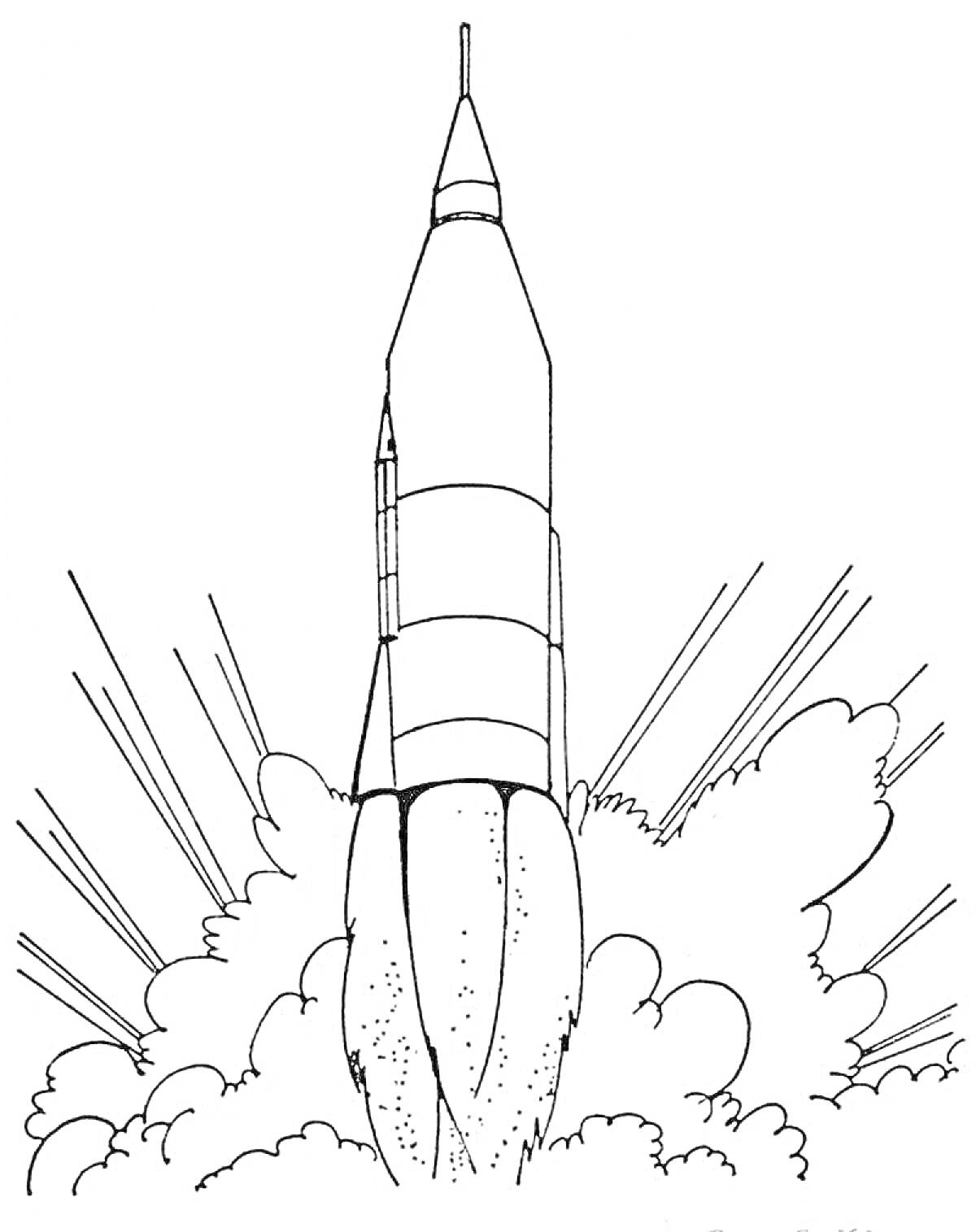 На раскраске изображено: Космос, Ракета, Старт, Огонь, Облако дыма
