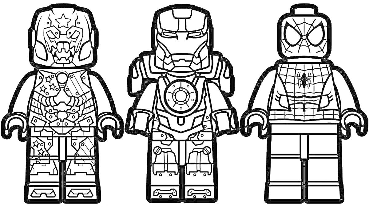На раскраске изображено: Лего, Железный человек, Капитан америка, Человек-Паук, Минифигурки, Супергерои