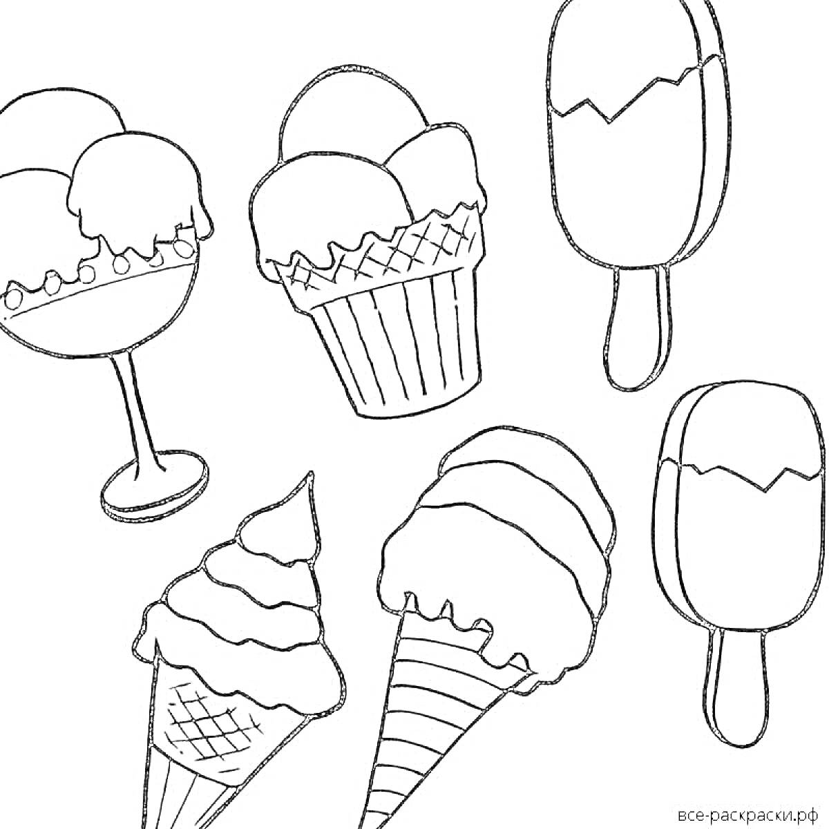 Раскраска Мороженое в вазочке, мороженое в вафельном стаканчике, мороженое на палочке, рожок мороженого