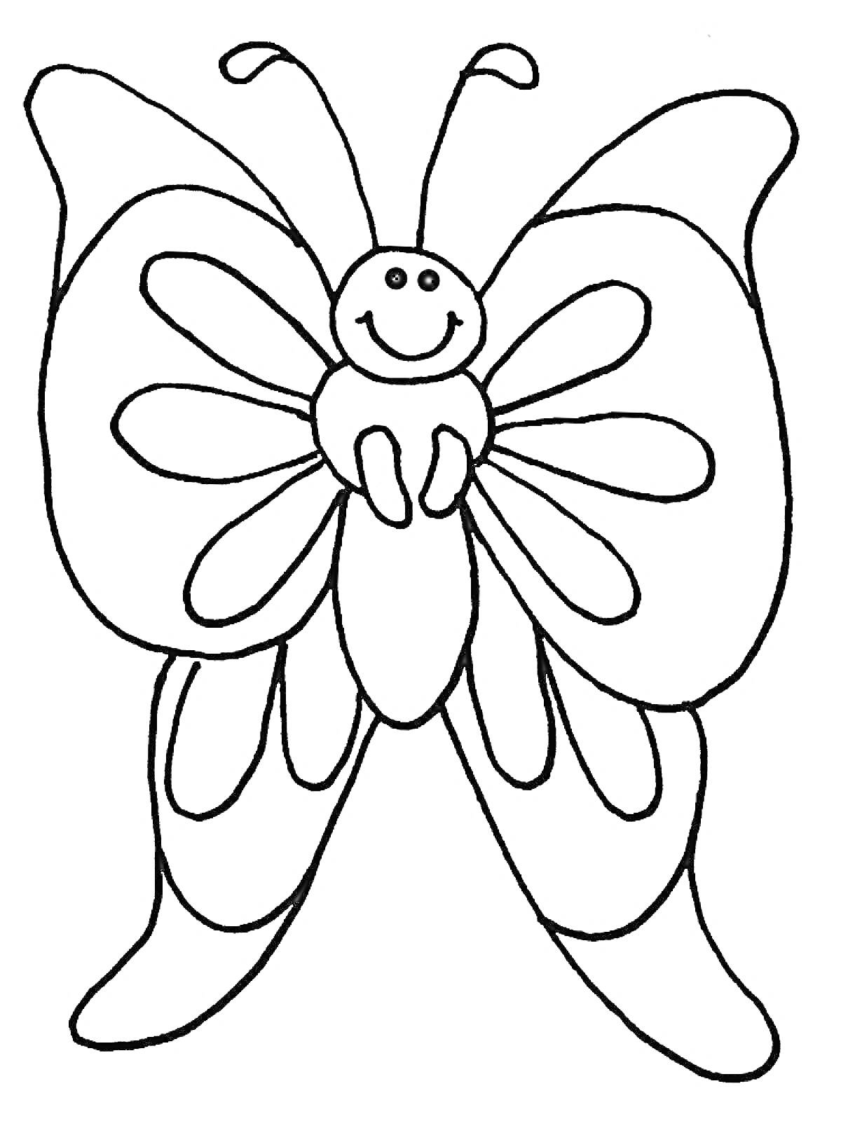 Раскраска бабочка с улыбающимся лицом и узором на крыльях