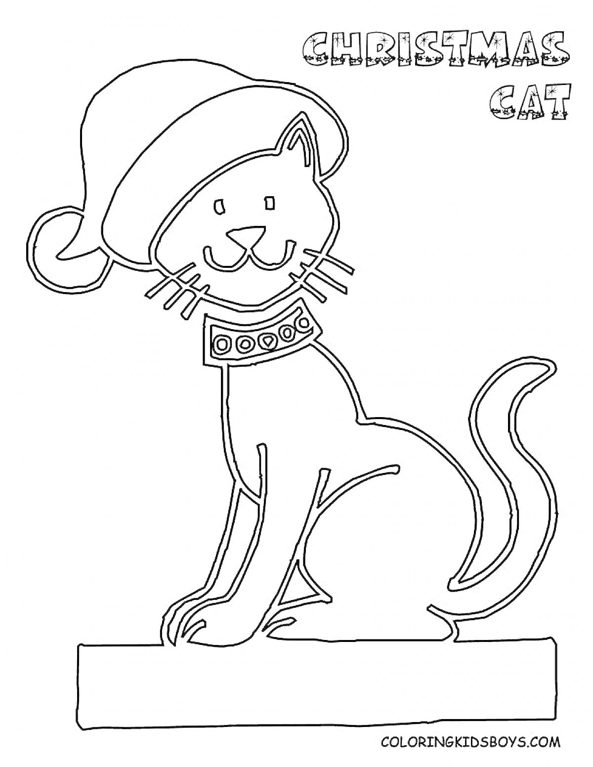 Раскраска Кошка в новогодней шапке с ошейником