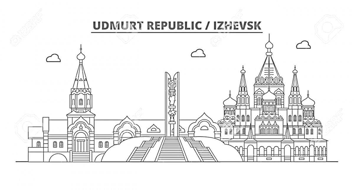 Раскраска Иллюстрация достопримечательностей города Ижевск в Удмуртской Республике с изображением церкви, лестницы и памятника