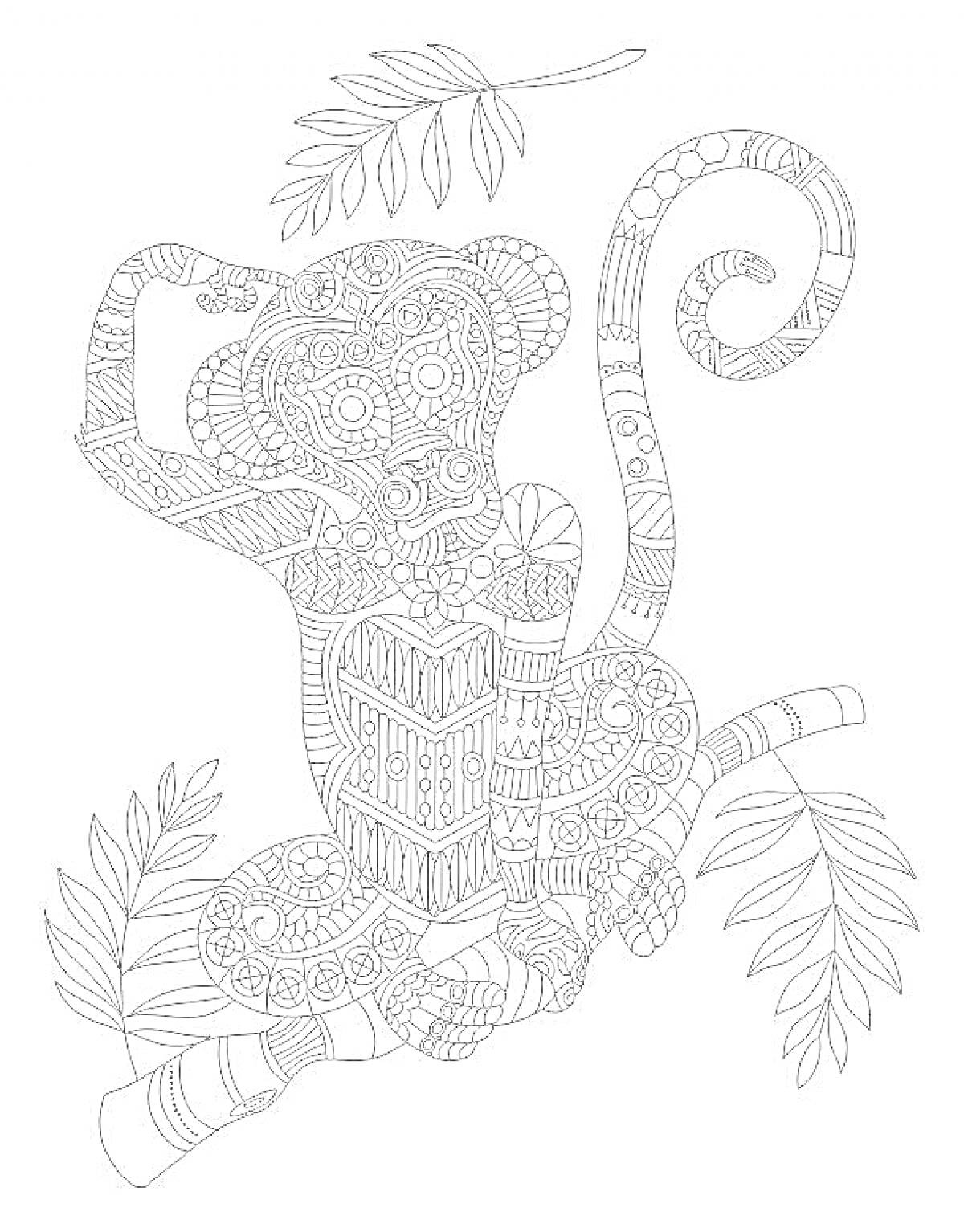 Раскраска Обезьяна на ветке с декоративными узорами
