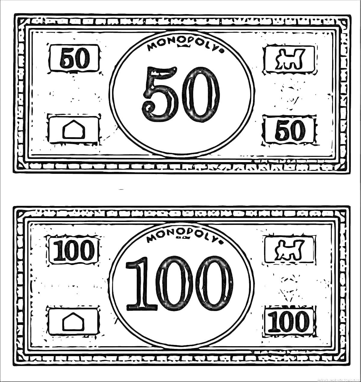 Раскраска Деньги из Монополии: банкноты 50 и 100, с изображениями дома и фигуры собаки