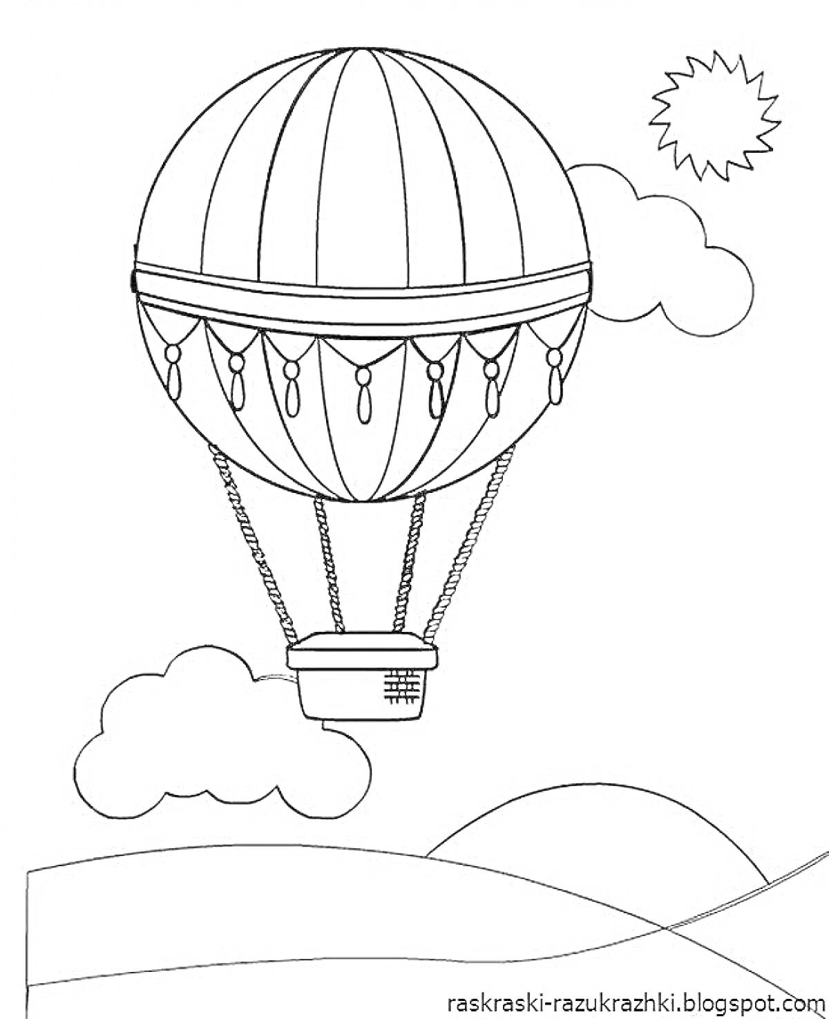 Раскраска Воздушный шар в небе над холмами, облаками и солнцем