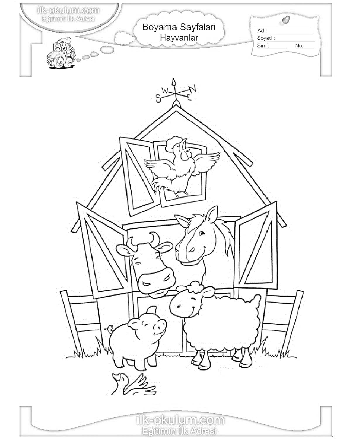 Раскраска Зимовье зверей: корова, лошадь, свинья, овца, петух внутри амбара