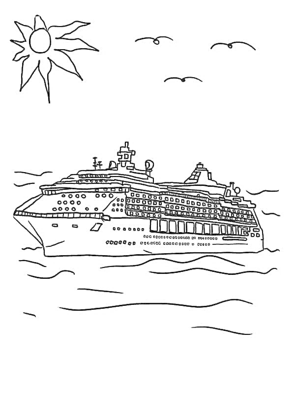 На раскраске изображено: Лайнер, Море, Солнце, Корабль, Волны, Круизный корабль
