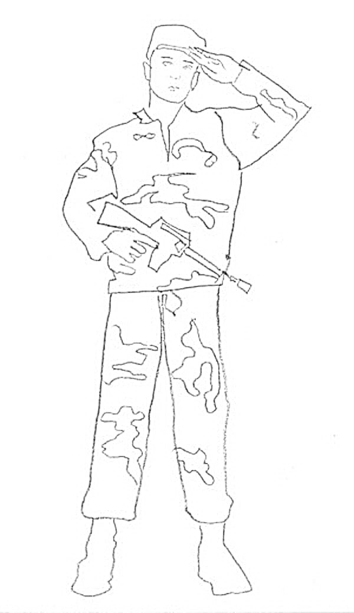 На раскраске изображено: Военный, Человек, Салют, Униформа, Оружие, Камуфляж, Солдат, Служба, Армия