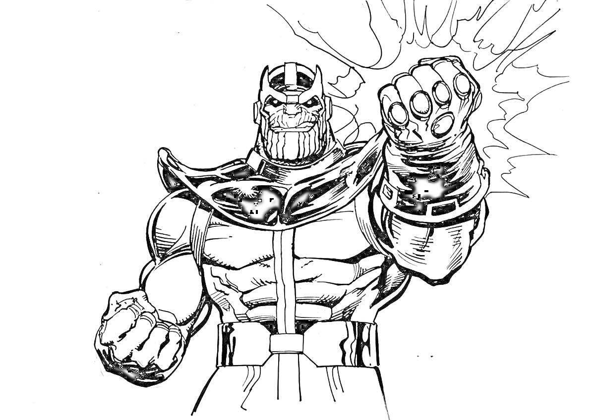 Раскраска Танос с Перчаткой Бесконечности и взрывающимся фоном