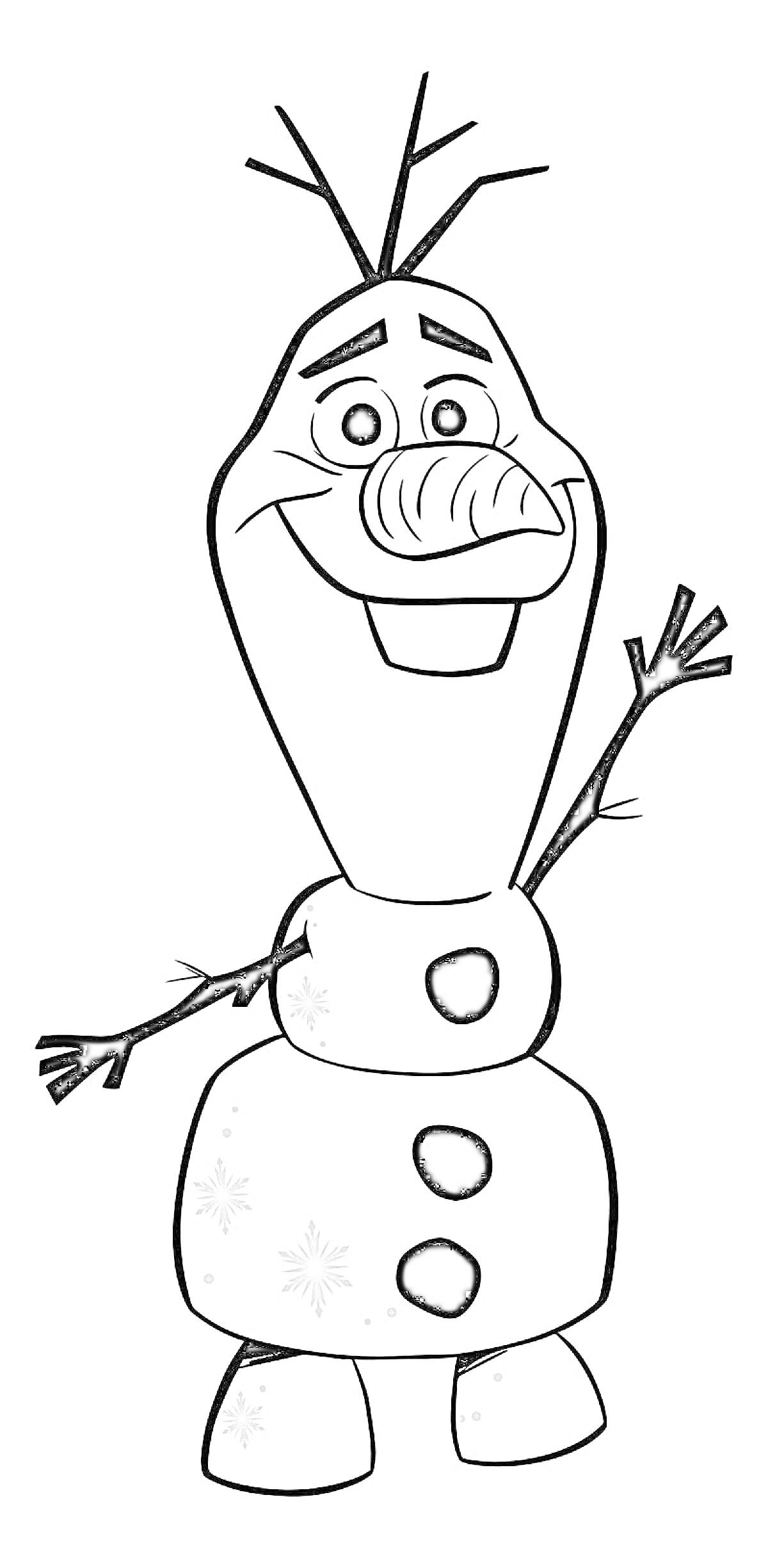 Раскраска Олаф с улыбкой и поднятой рукой, три черных пуговицы, снежинки на теле