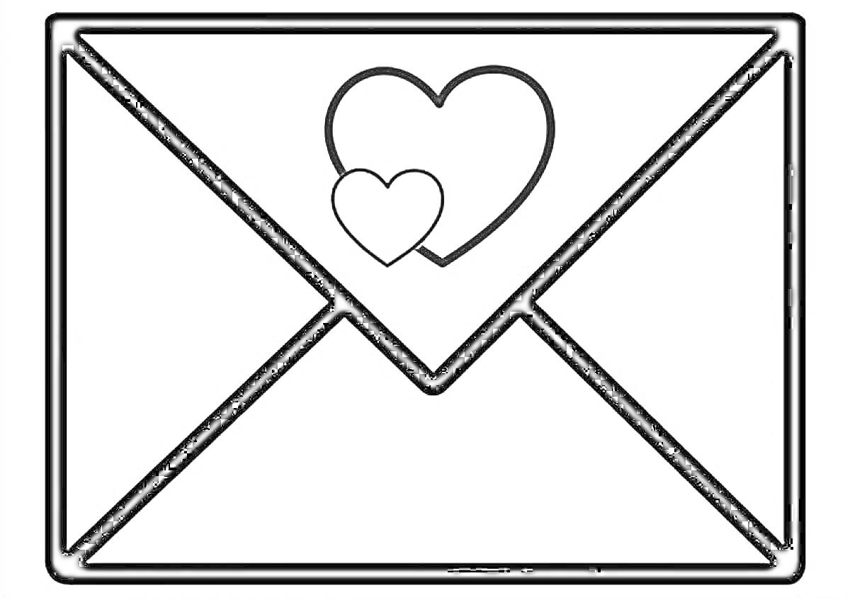 Раскраска Конверт с двумя сердцами