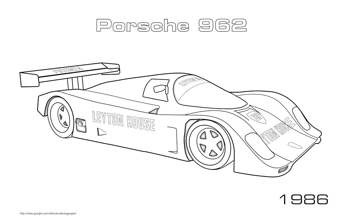 Раскраска спортивный автомобиль Porsche 962 с надписями 