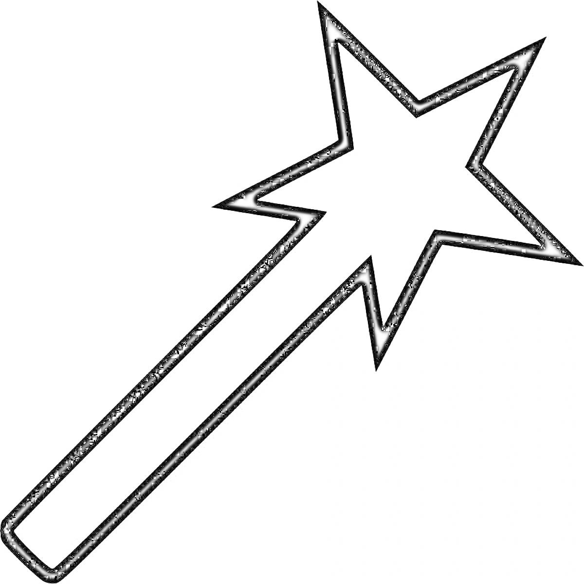 На раскраске изображено: Волшебство, Палочка, Магия, Инструмент