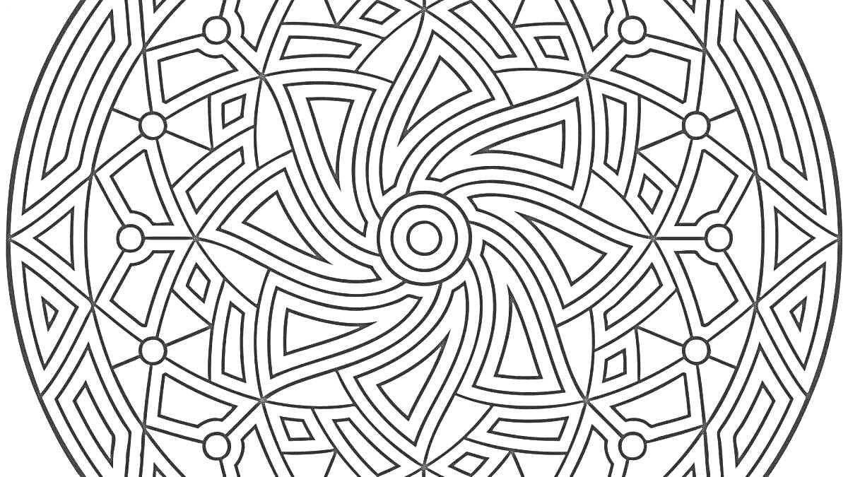 На раскраске изображено: Антистресс, Мандала, Геометрия, Круги, Узоры