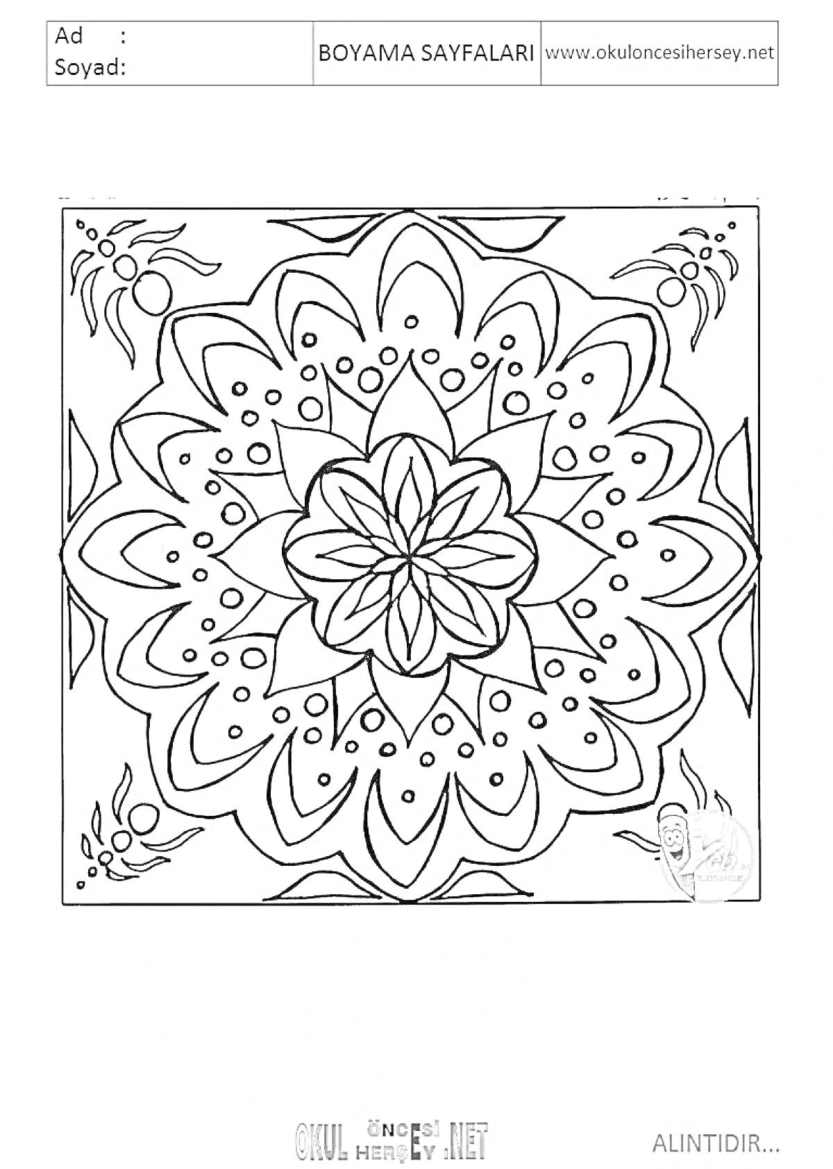 Раскраска Платочек с геометрическим цветочным узором и декоративными элементами по краям