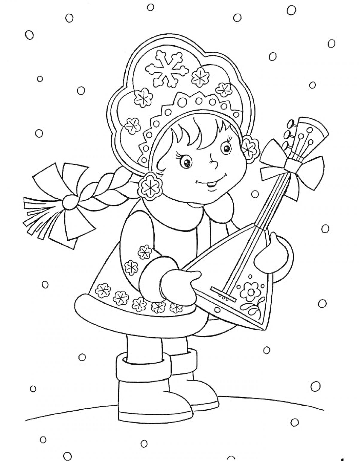 На раскраске изображено: Снегурочка, Балалайка, Зима, Снег, Девочка, Традиционная одежда, Снегопад