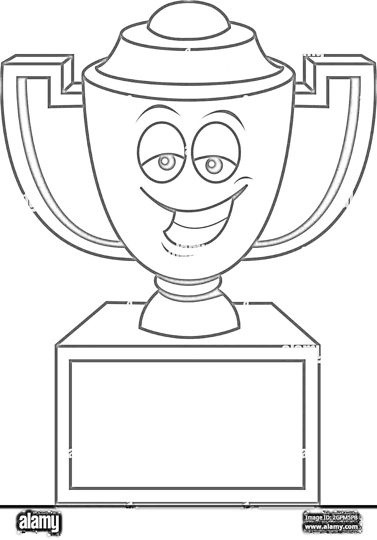 Раскраска Кубок победителя с улыбающимся лицом на пьедестале
