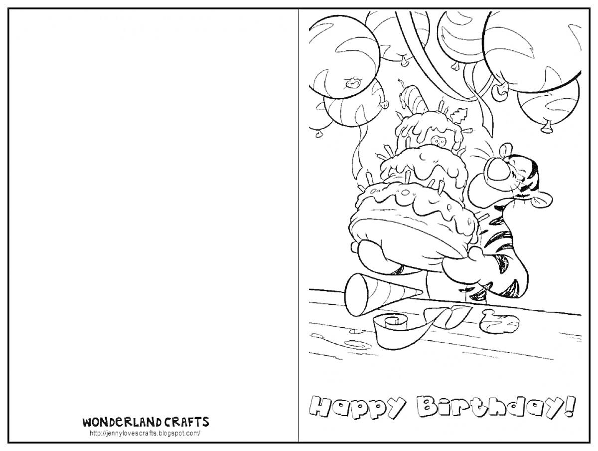 На раскраске изображено: Открытка, День рождения, Торт, Свечи, HAPPY BIRTHDAY, Поздравительная открытка, Тигр
