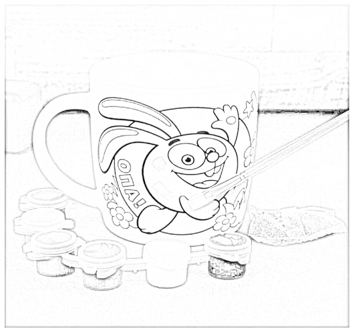 Раскраска Кружка Сима Ленд для раскрашивания с изображением зайца и надписью 