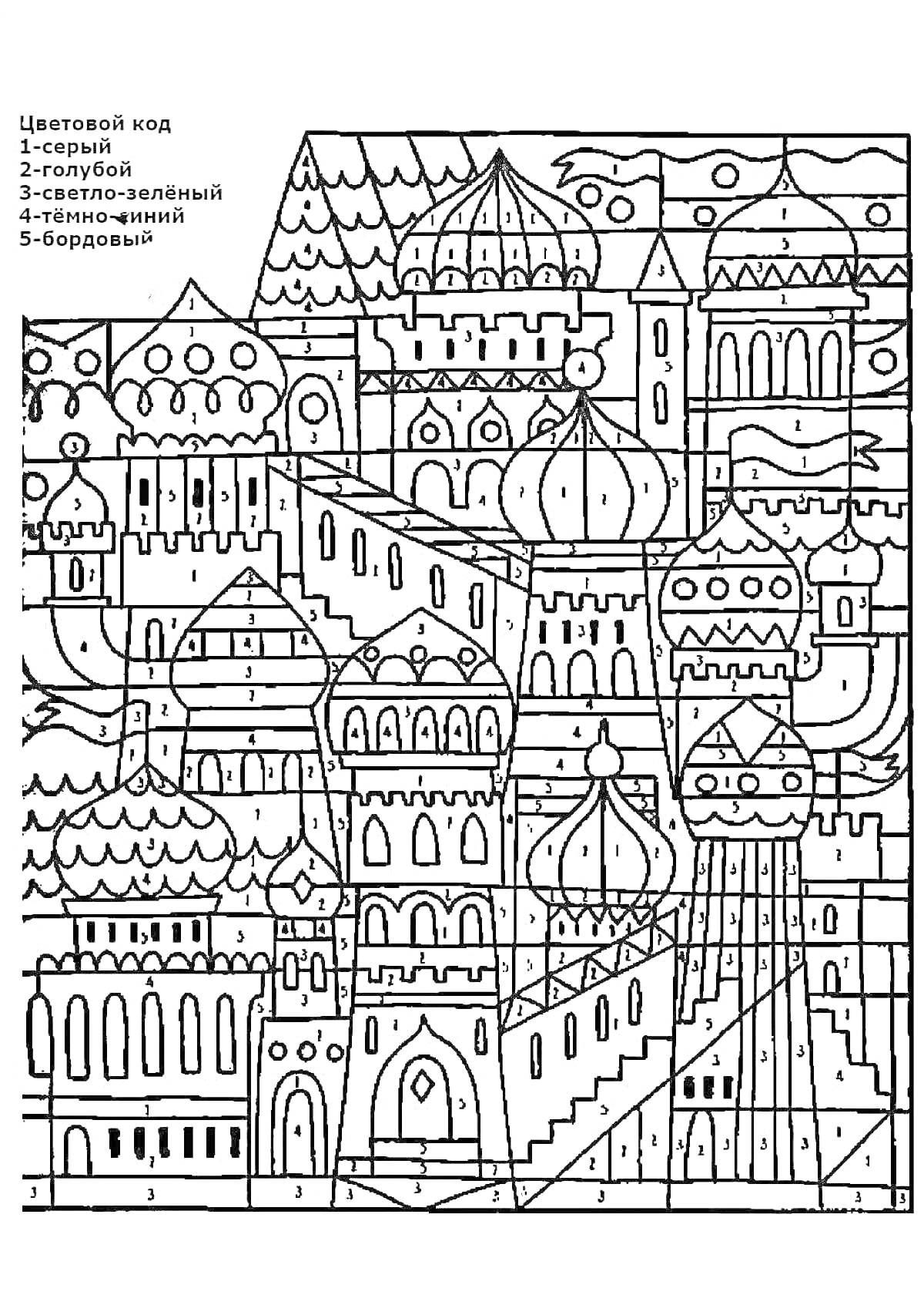Раскраска Москва с Кремлем и соборами, элементы: башни, купола, стены Кремля, звезды, здания, линии горизонта, небо