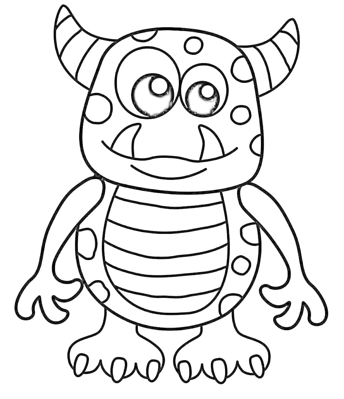 Раскраска Монстрик с полосатым животиком, пятнами на теле и двумя рогами