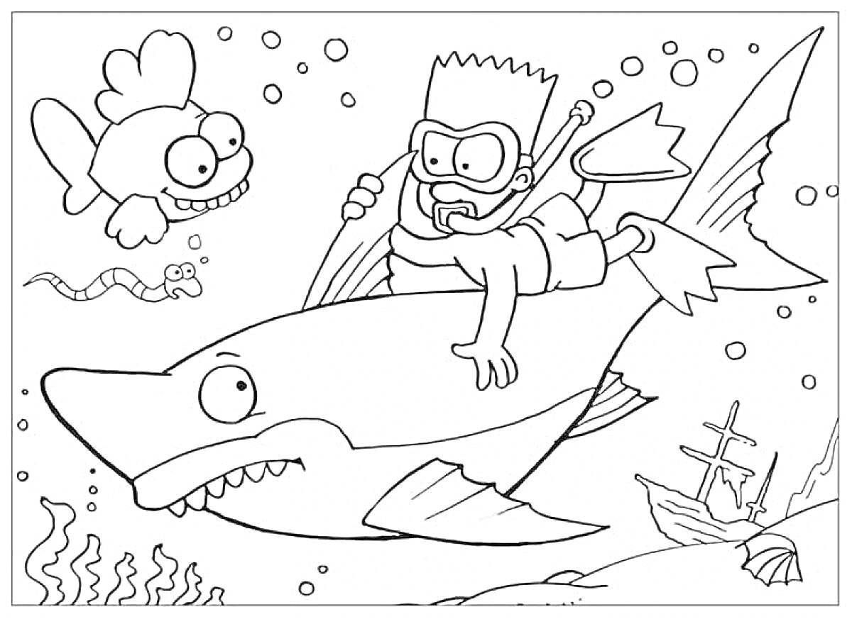 Раскраска мальчик в маске и ластах на акуле, рядом рыба и морской червяк, затонувший корабль на дне