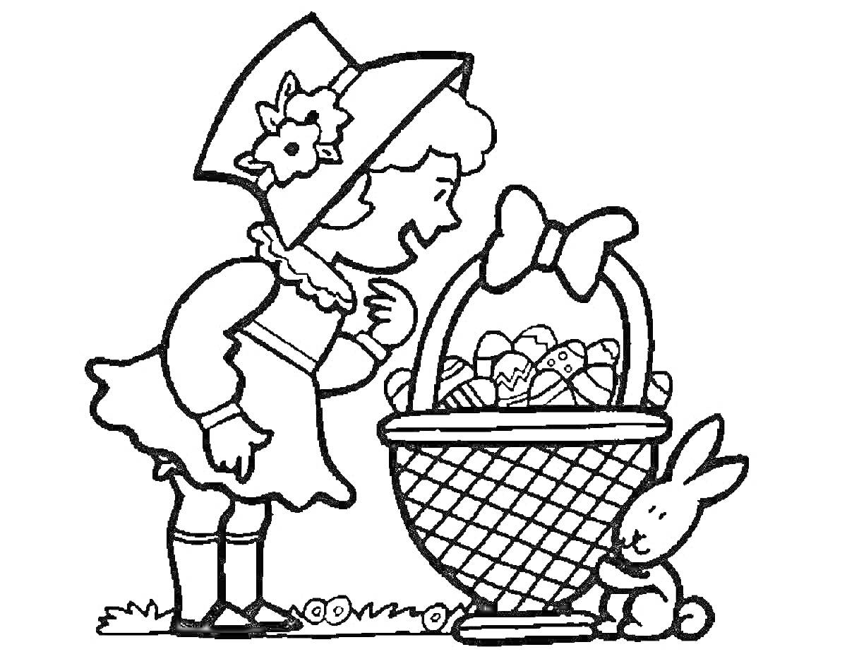 На раскраске изображено: Пасха, Девочка, Шляпа, Корзина, Пасхальные яйца, Кролик, Веселье, Цветы, Праздники