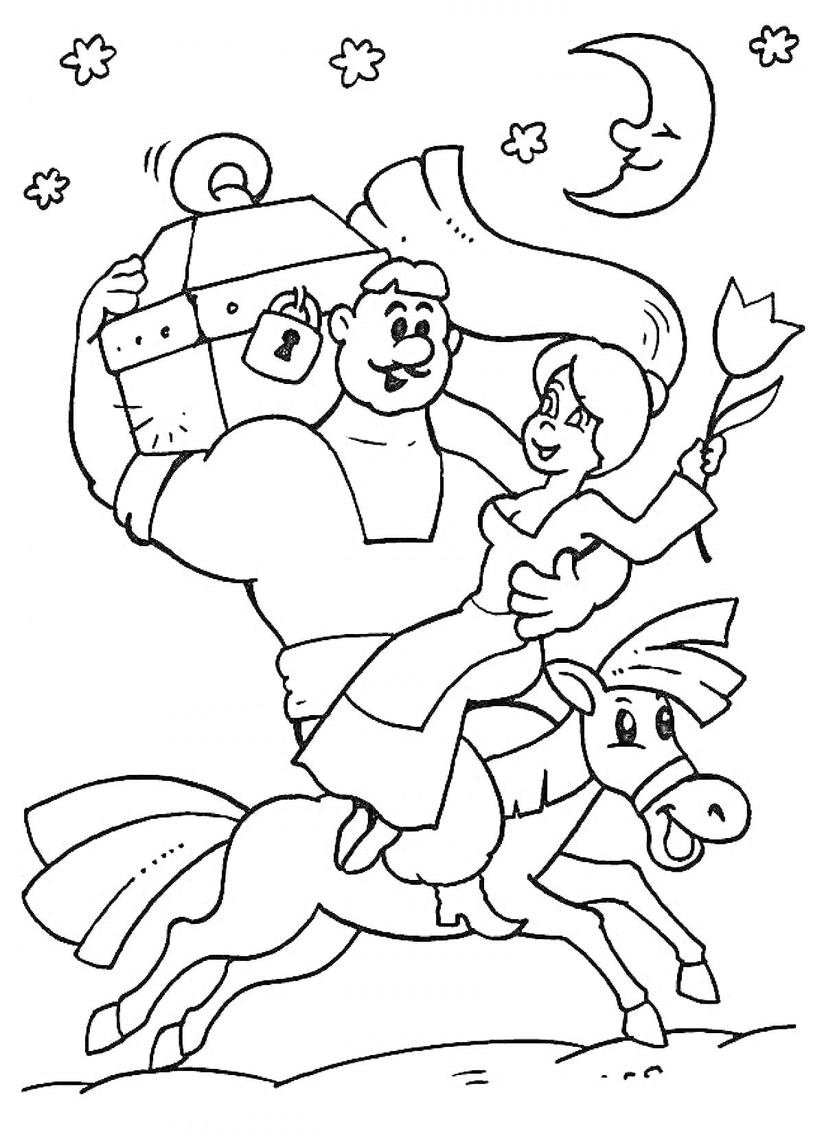 Раскраска Казак с сундуком и женщина на лошади ночью