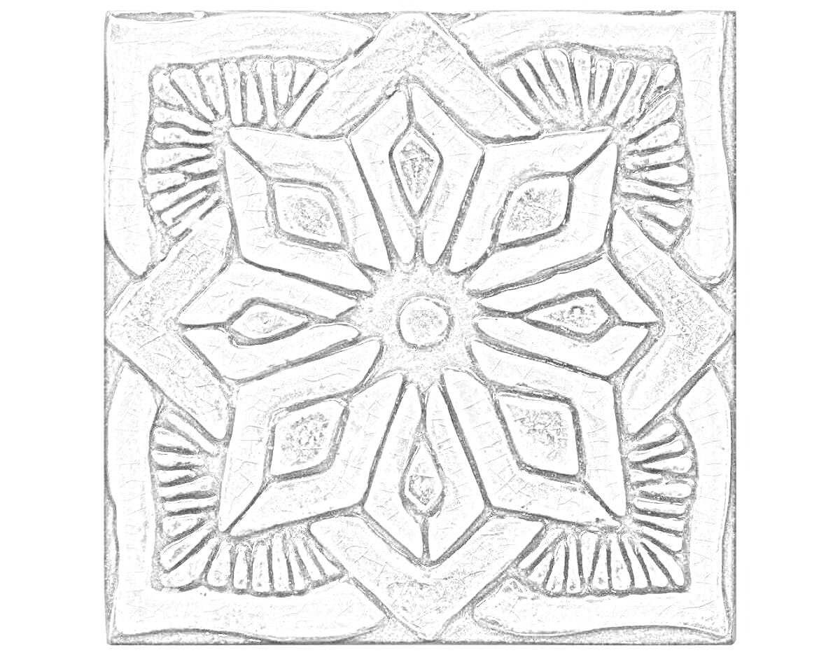 Раскраска Керамическая плитка с цветочным узором, состоящим из шести лепестков и центрального элемента, с декоративными элементами по углам.